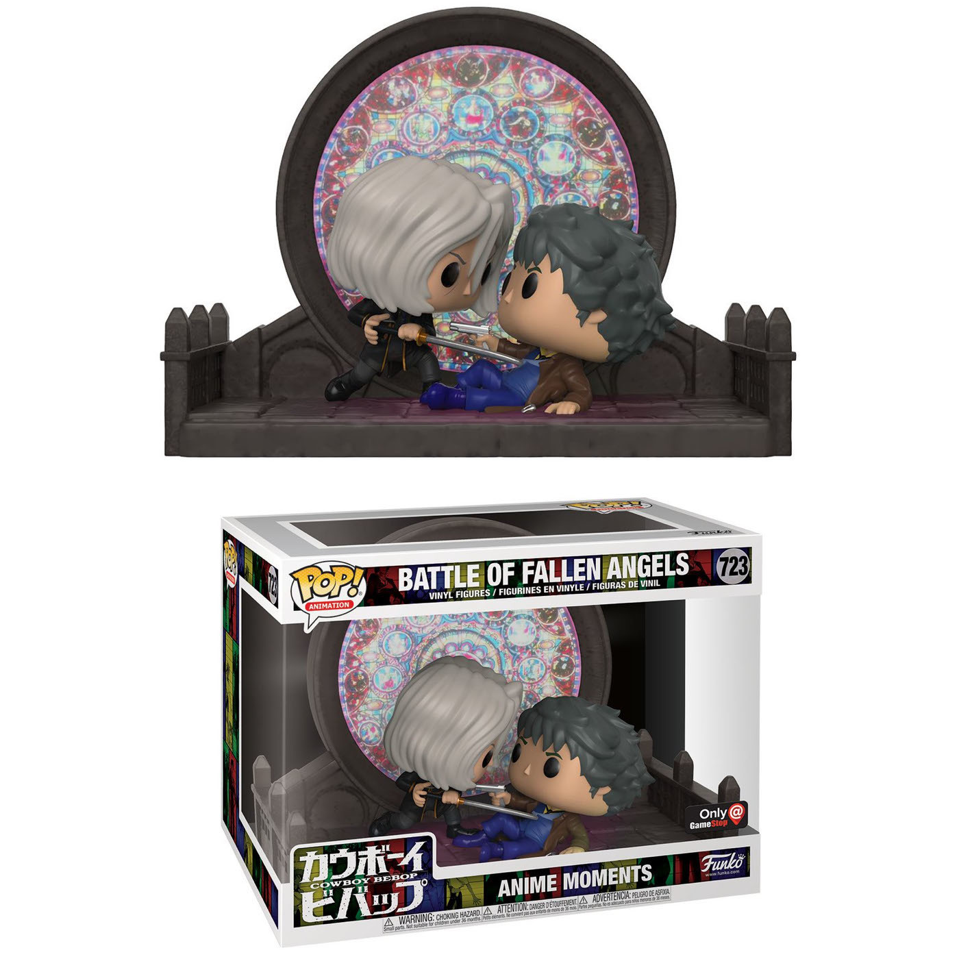 battle of fallen angels funko